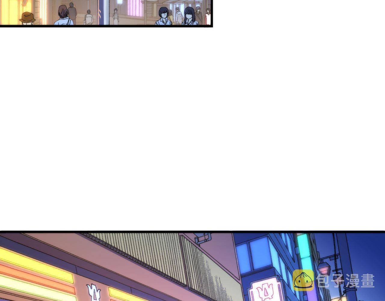 第120话 颜即是正义6