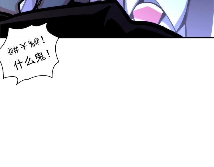 第22话 兄弟传火不？17