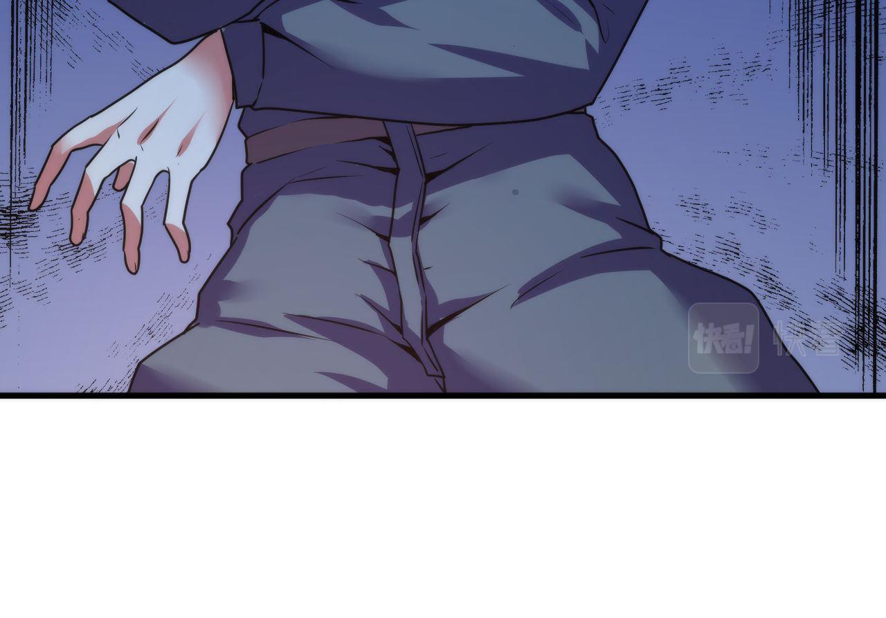 第67话 睡美人的金纺锤79