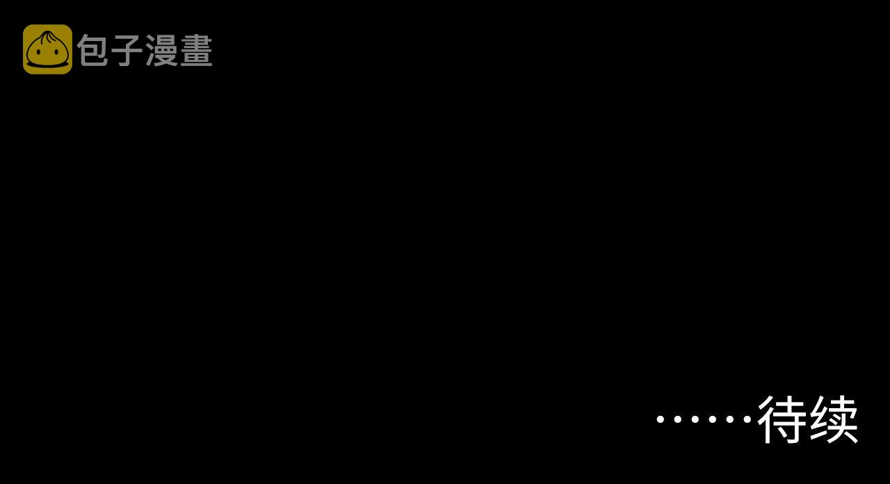 第167话 绣花鞋125