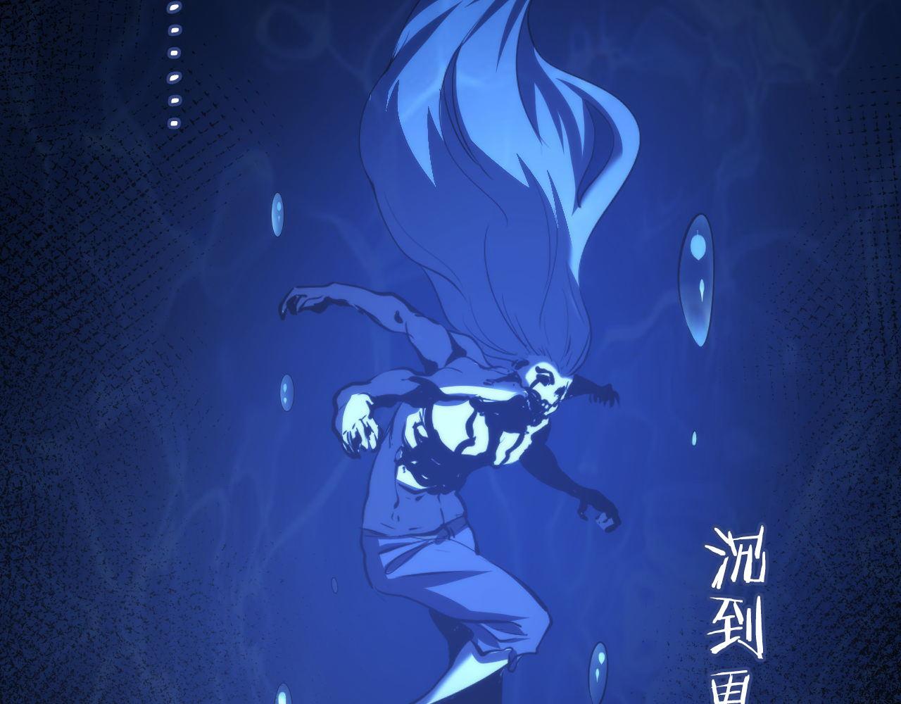 第77话 奇怪的石雕像21