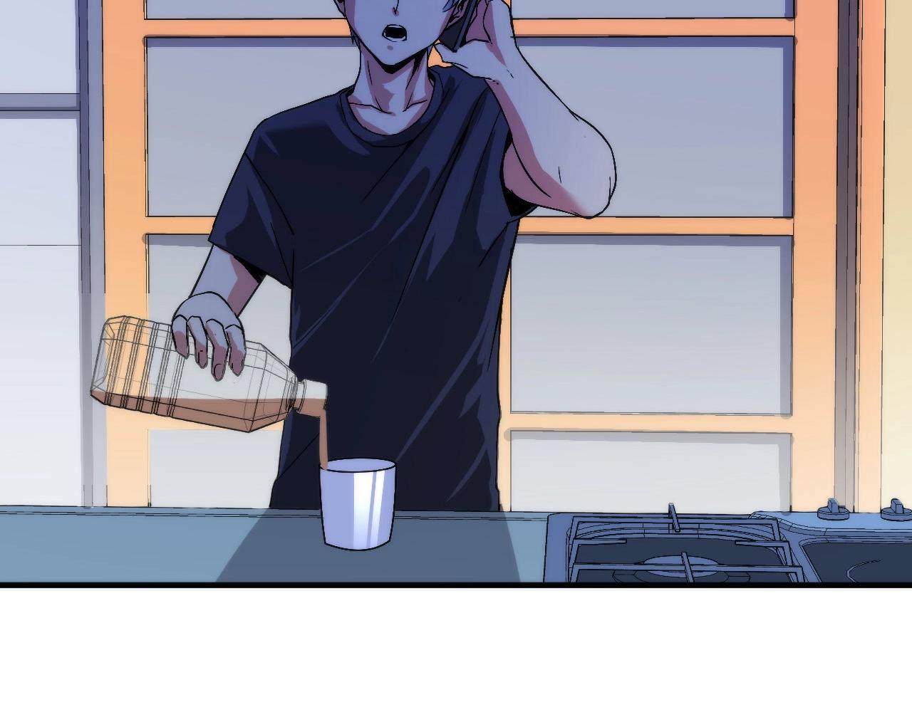 第55话 已死之人？79
