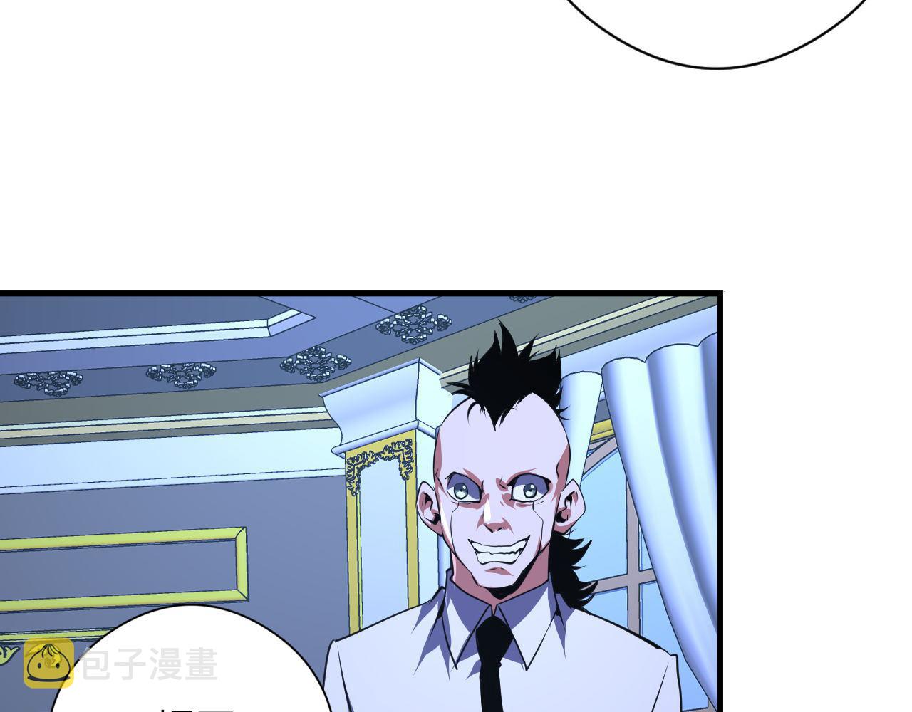 第154话 富翁棋的亡者96