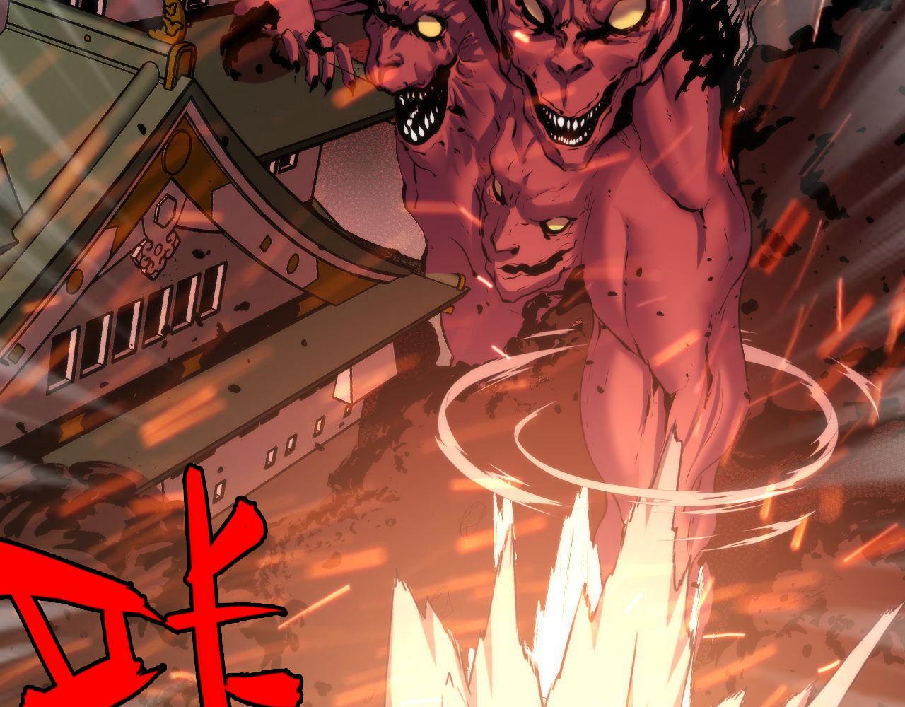 第100话 吓死宝宝了52