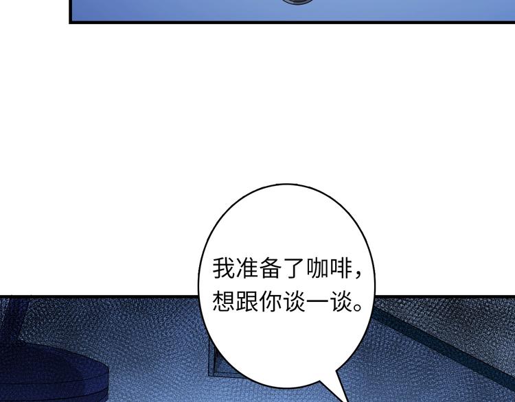 第30话 10000米14