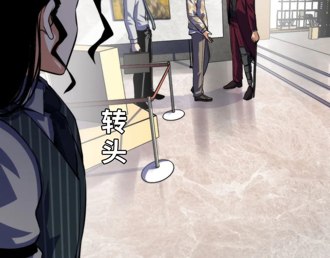 第215话 被偷走的“名画”30
