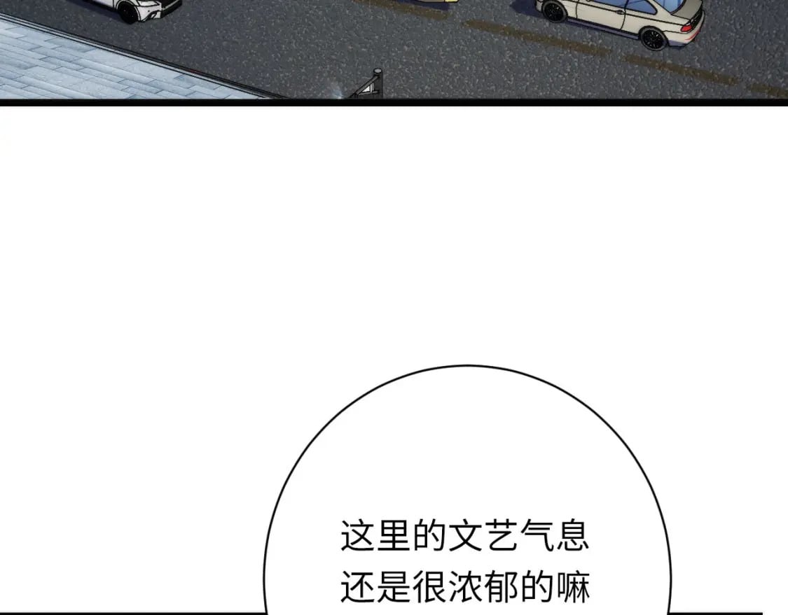 第218话 赝品丑闻·奇怪的呼唤？94