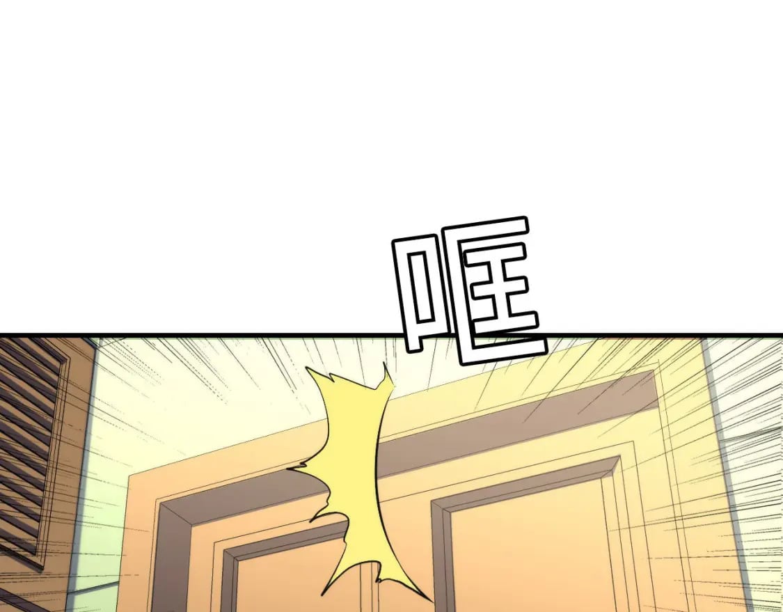 第202话 犬灵的过往27