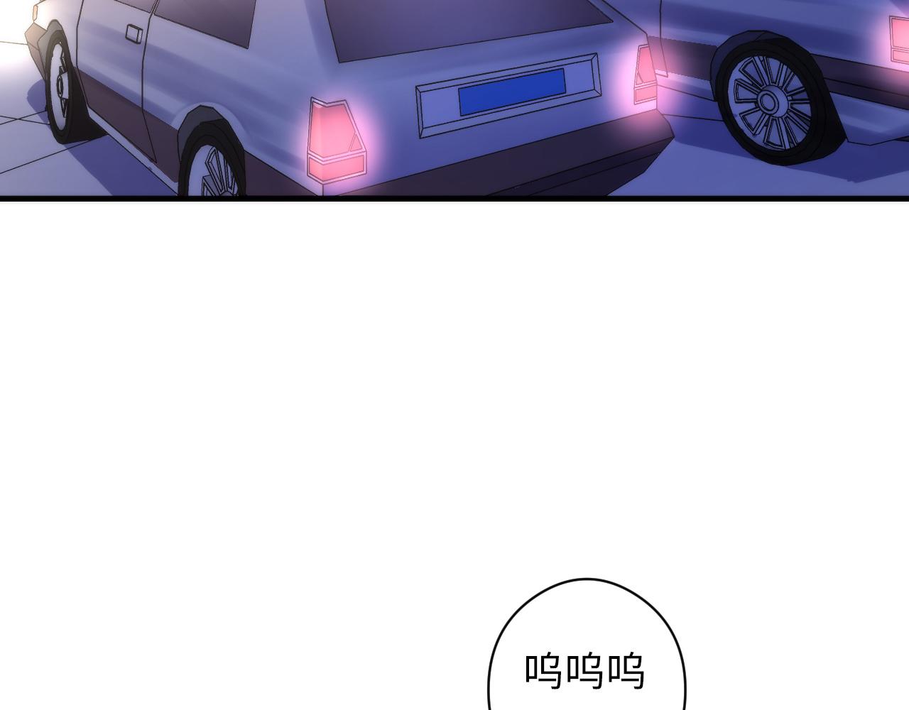 第66话 小朋友不走运91