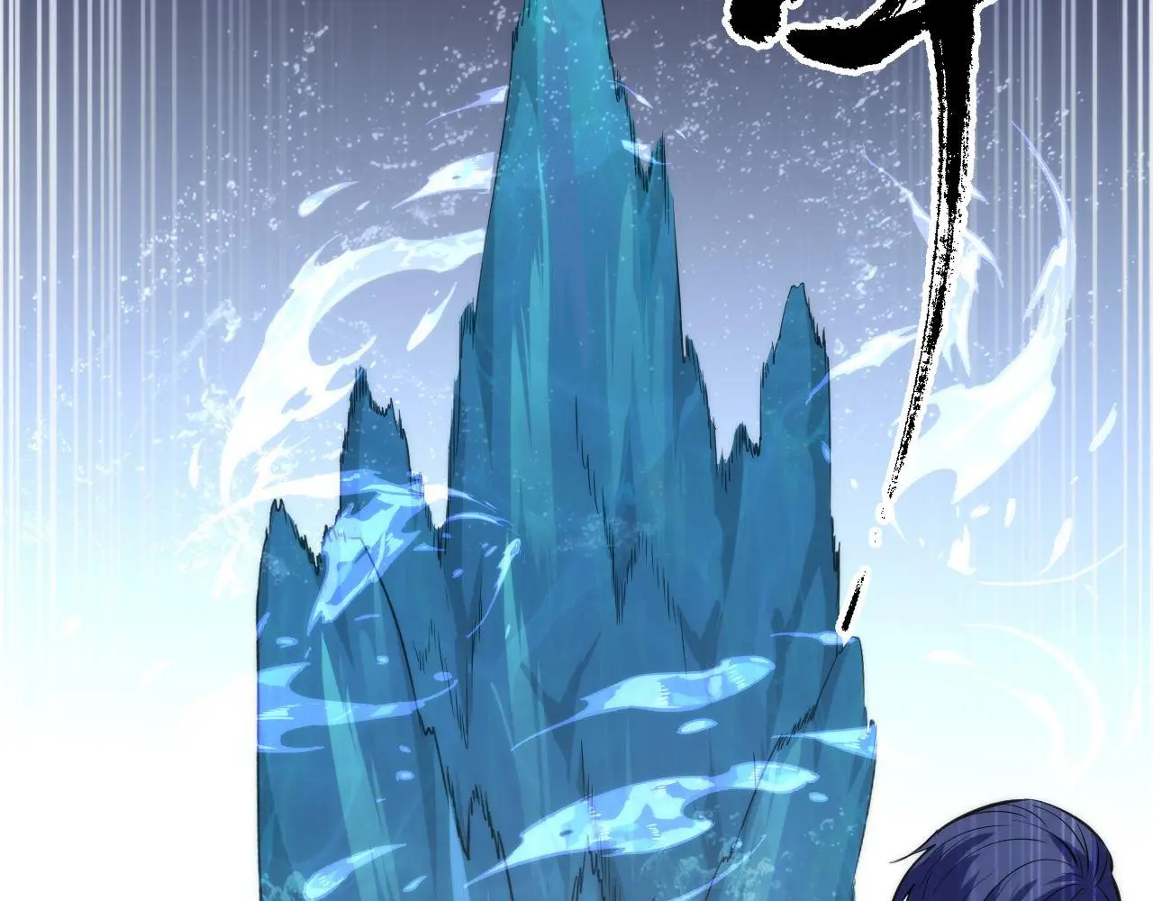 第239话 苏启，救我……113