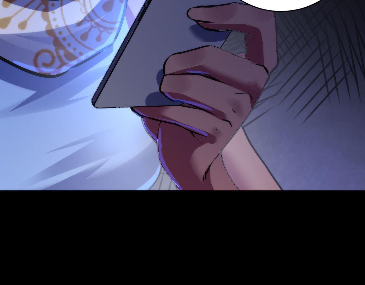 第169话 危险感应50