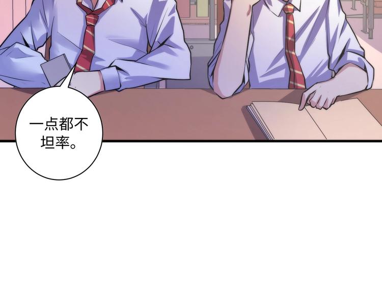 第40话 热门视频博主79