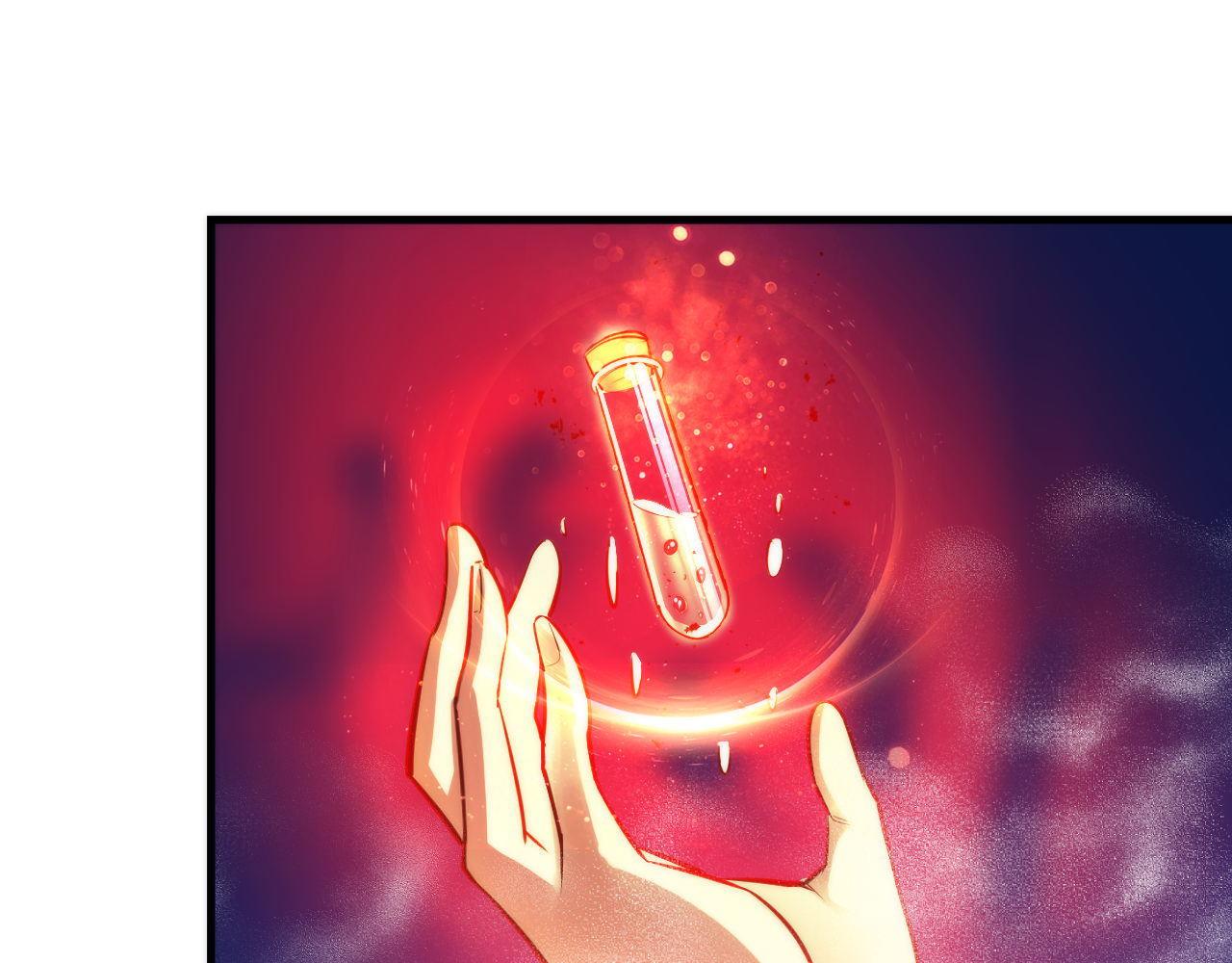 第81话 生命补全·神秘管道？23