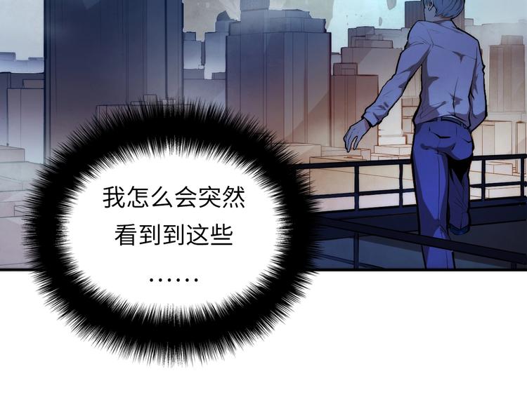 第9话 律所兼职11