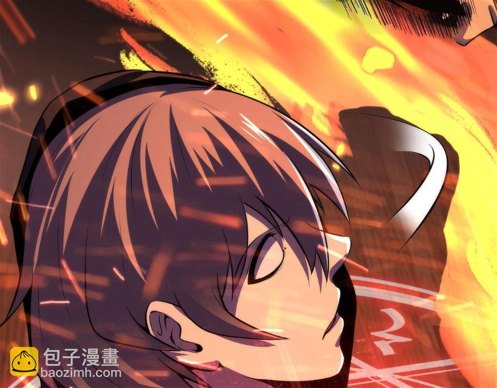 第188话 梦回古洛都10