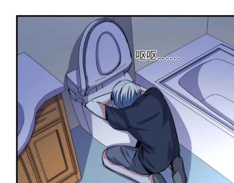 第34话 第一位信徒？6