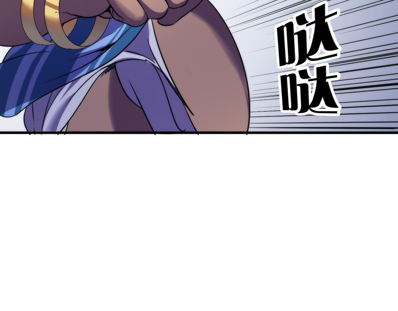 第62话 勇敢鼠鼠！74