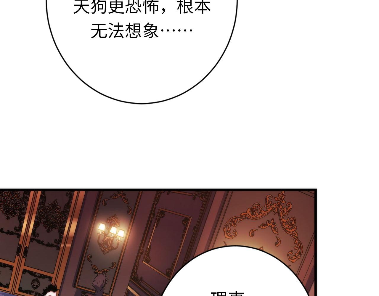 第165话 文化节开幕！8