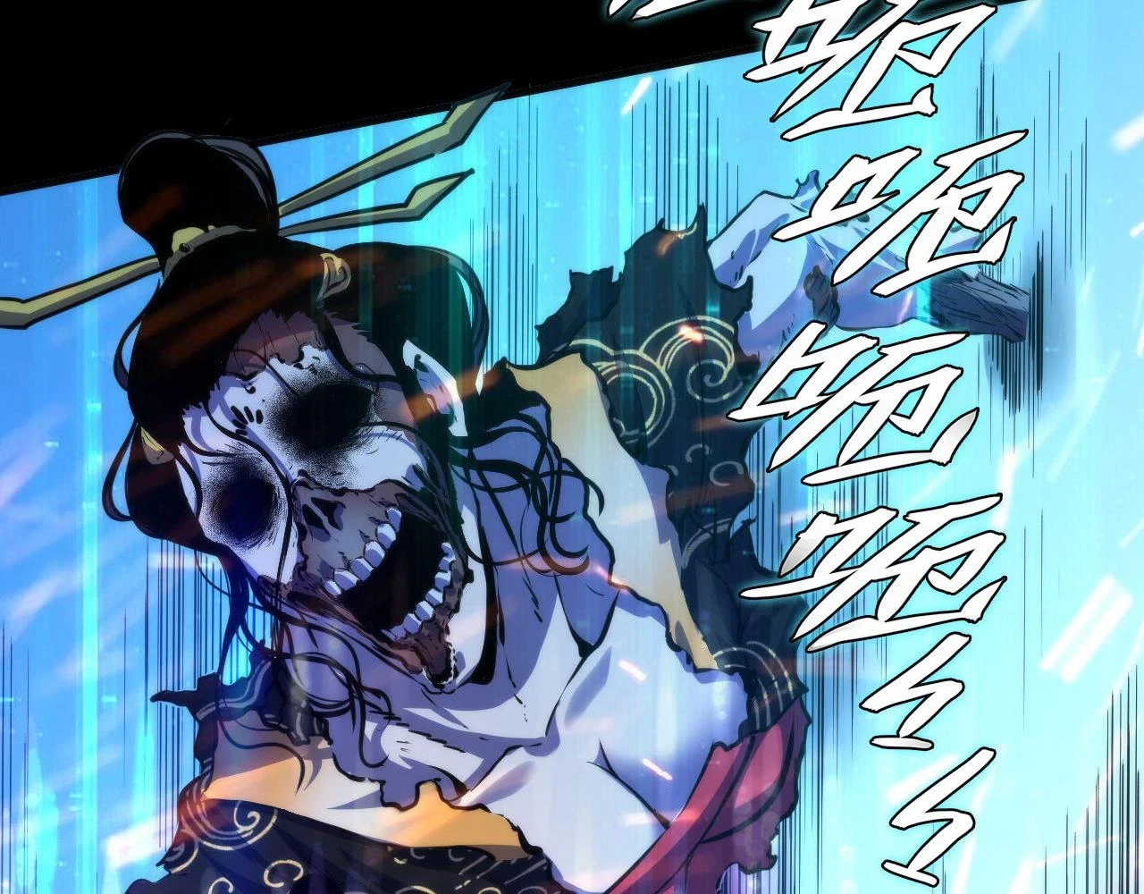 第181话 圣火焚尽！76