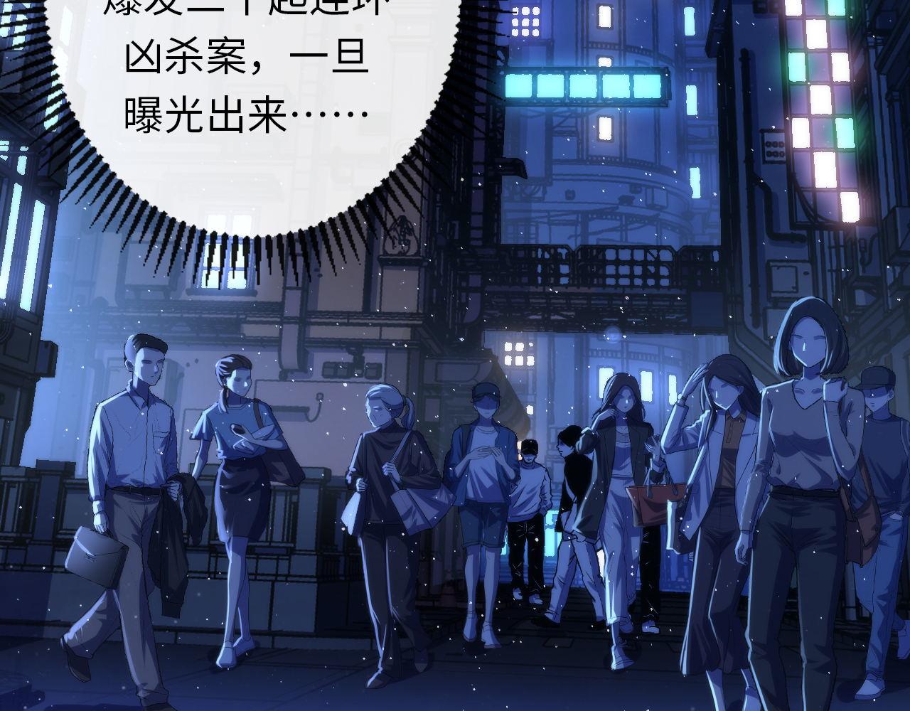 第160话 大佬不愧是大佬！10
