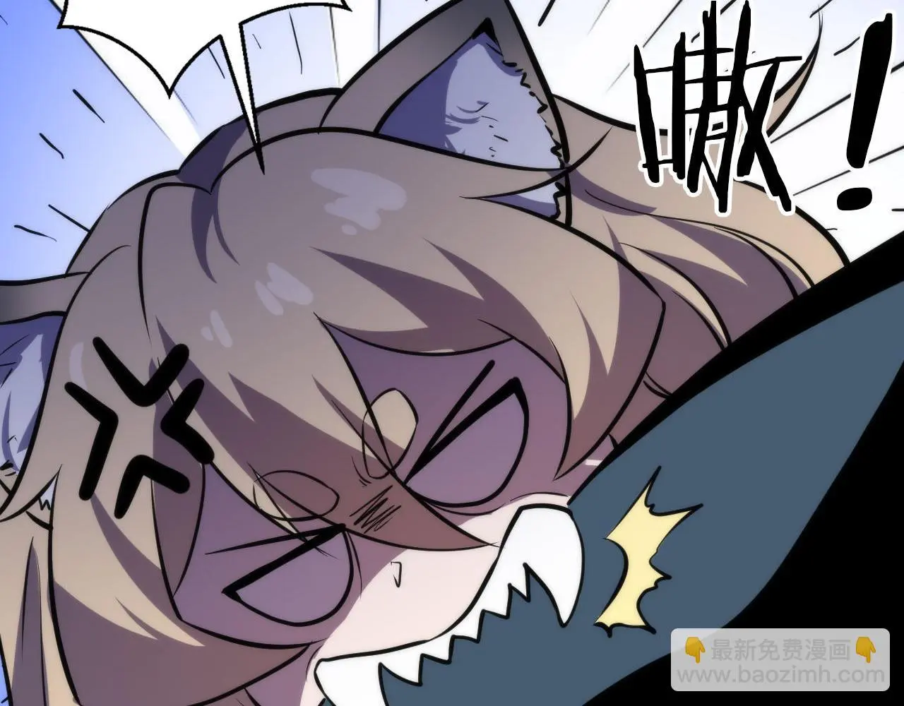 第239话 苏启，救我……83