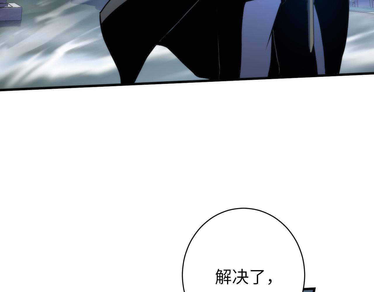 第176话 正面交锋58