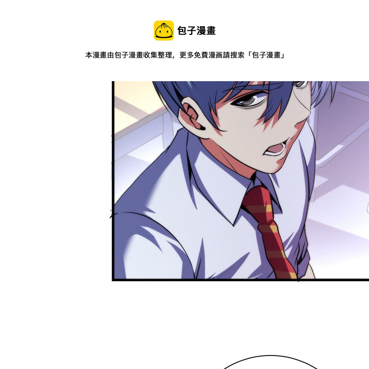第163话98