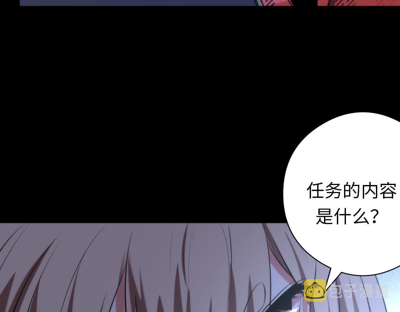 第109话 兽娘！！61
