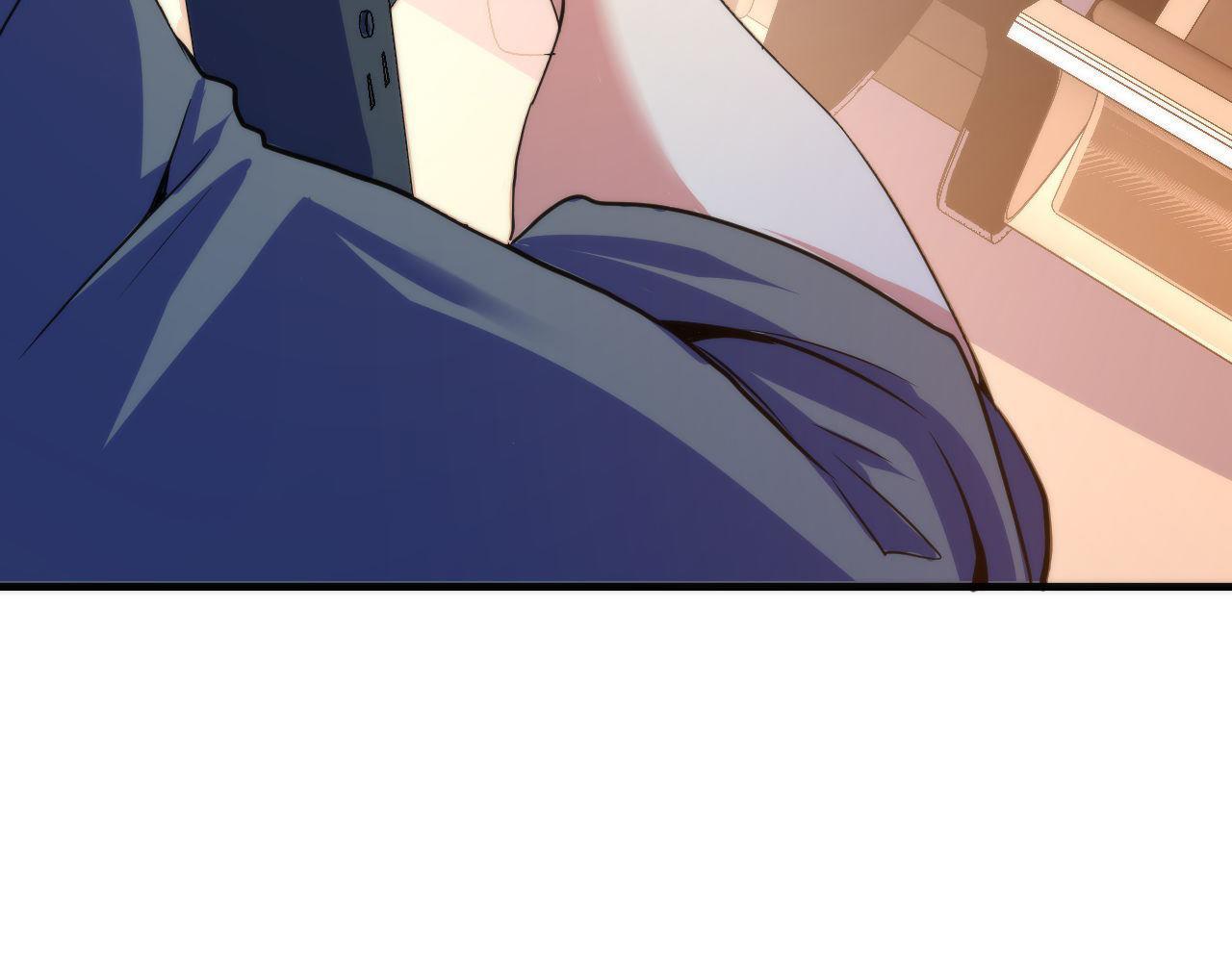 第65话 新的神秘者？84