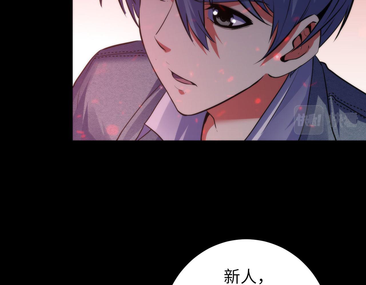第174话 忤逆巷，莫回头95