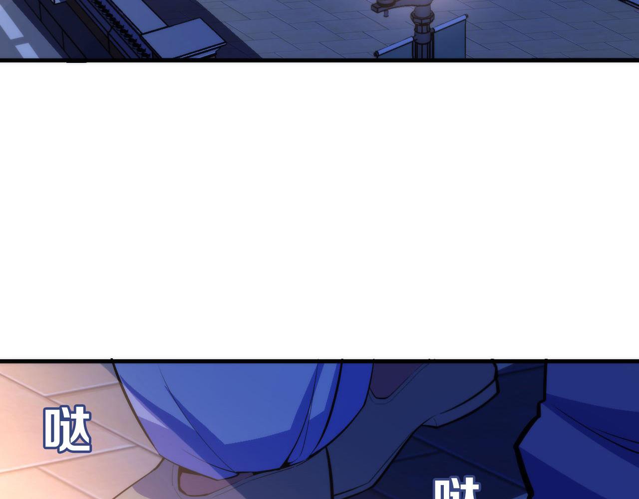 第85话 有敌来袭，犬神咒杀！46