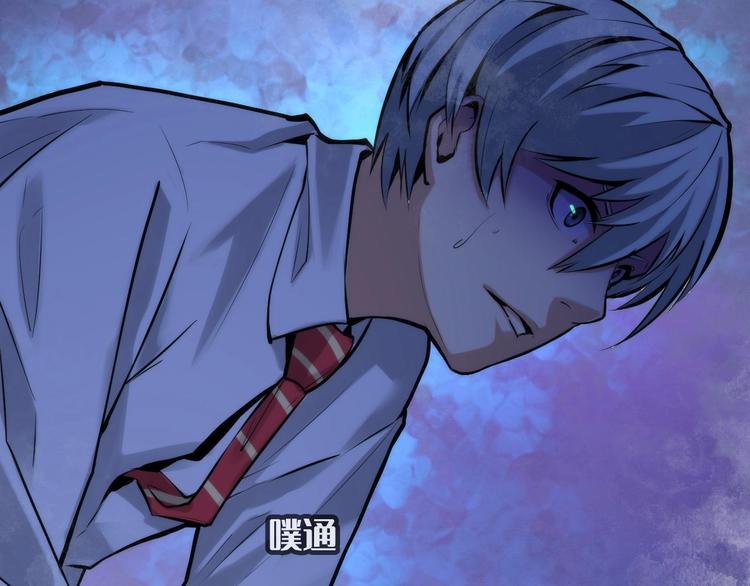 第4话 歌牌社的读牌鬼102
