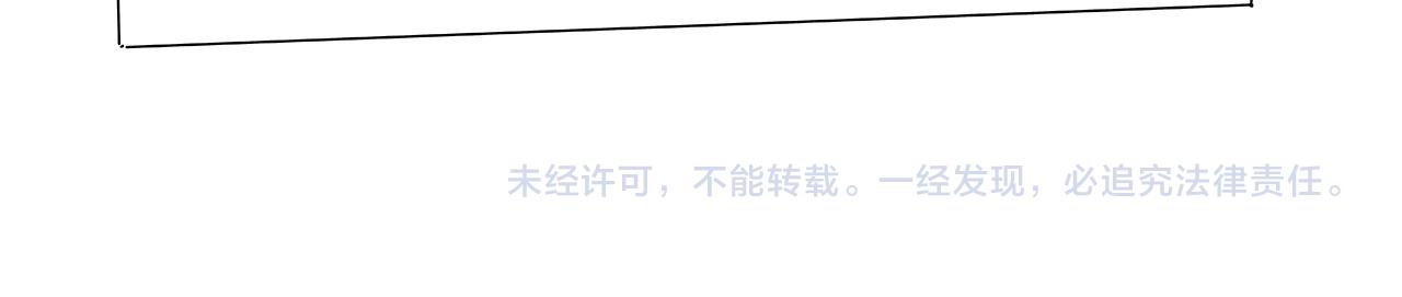 第150话密恐勿入128