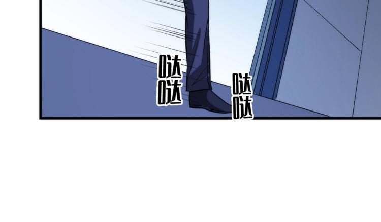 第45话 大意了！77