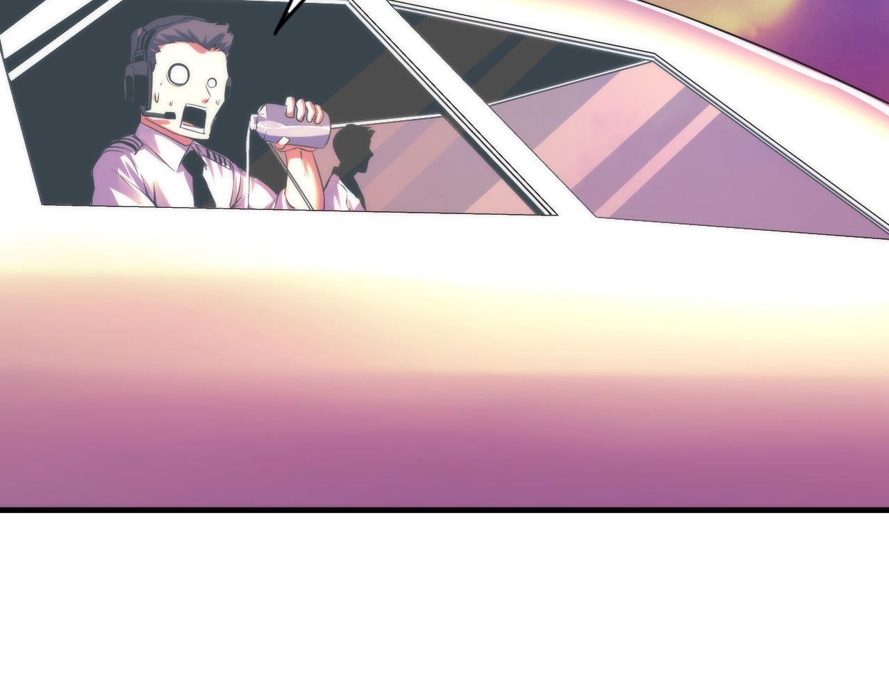 第149话青峦之国的妖石82