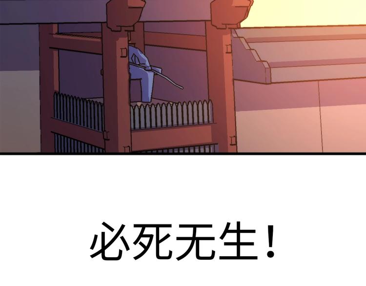 第5话 诗经179