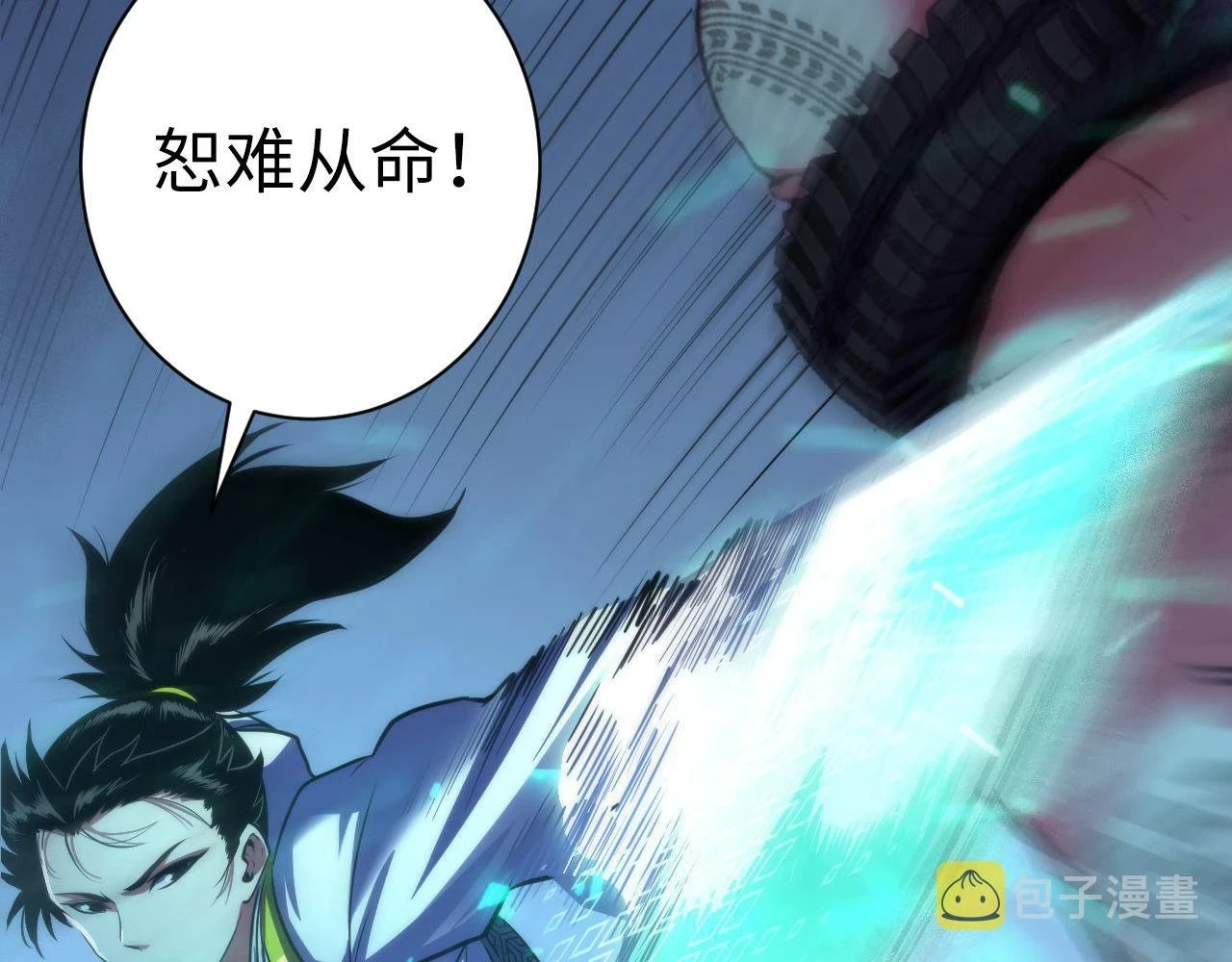 第179话 降神会虽迟但到117