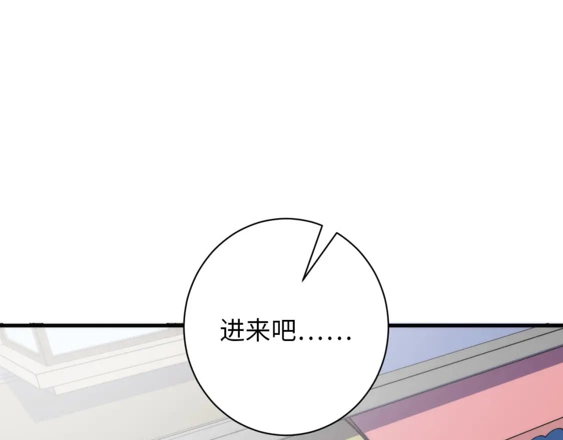第218话 赝品丑闻·奇怪的呼唤？114