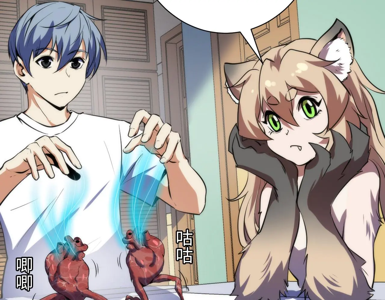 第238话 白鲸的把柄？112