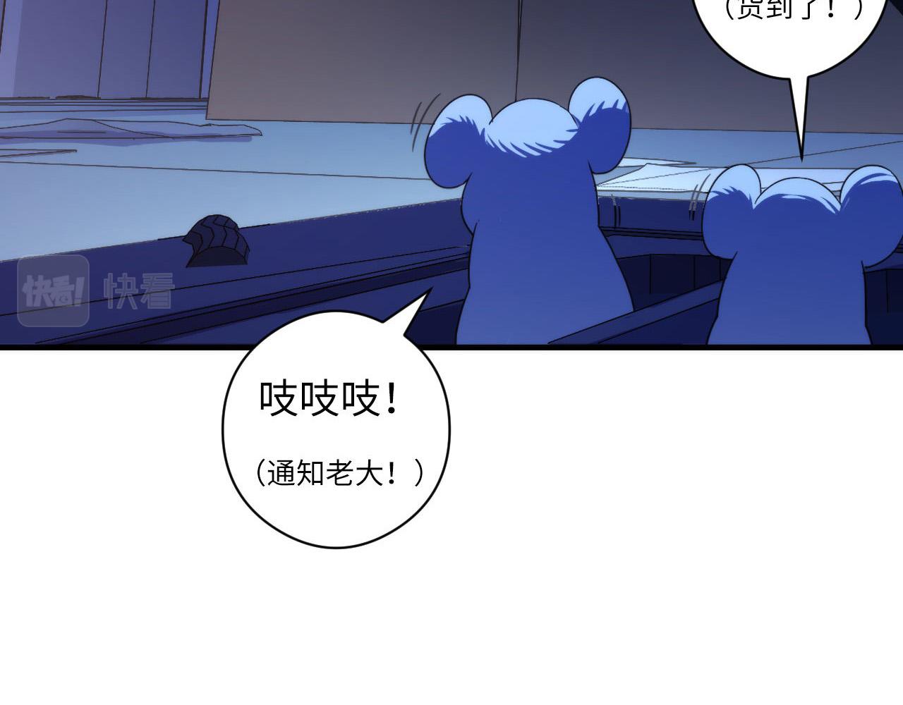 第64话 银行劫案39