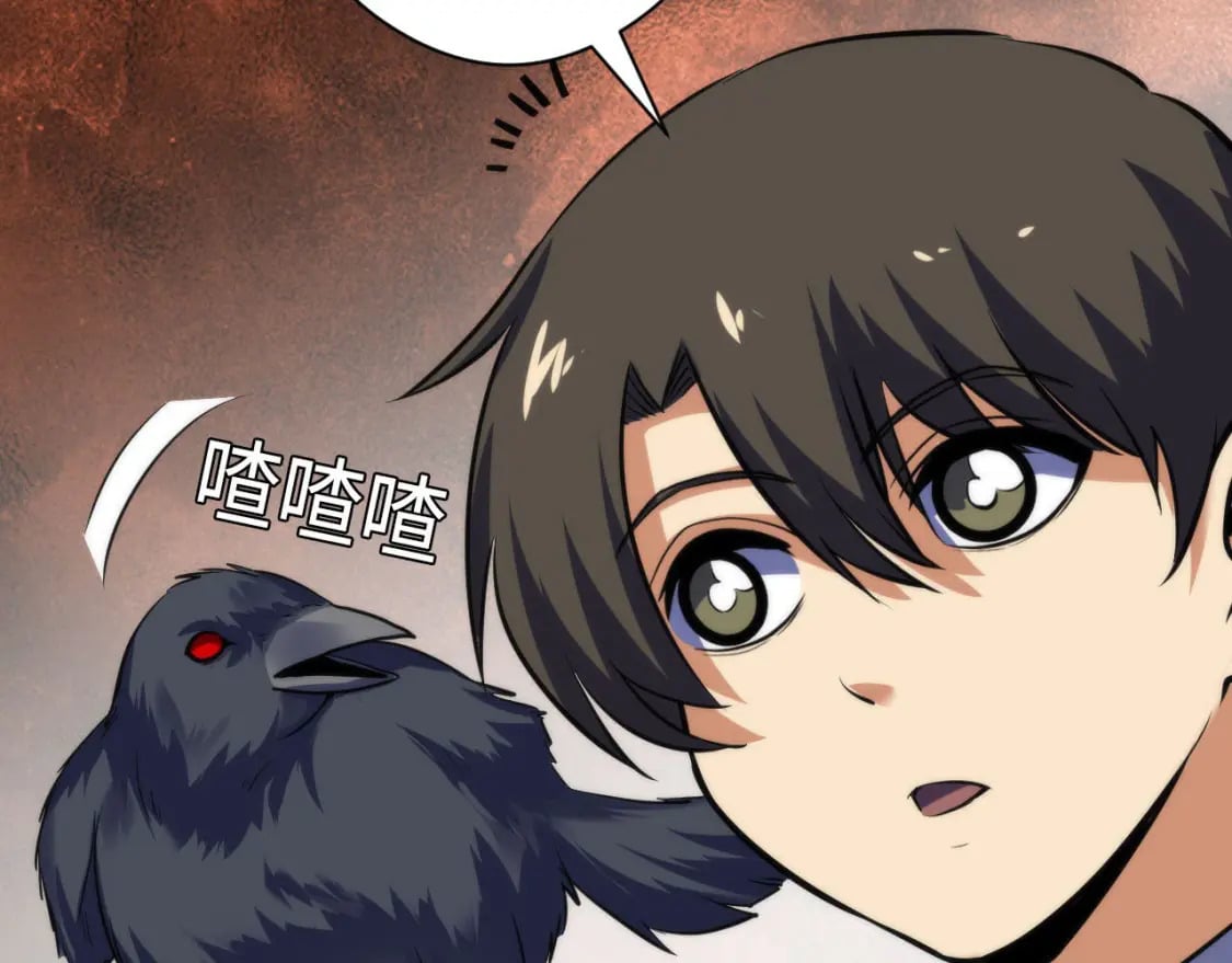 第209话 奥利弗与多萝西67