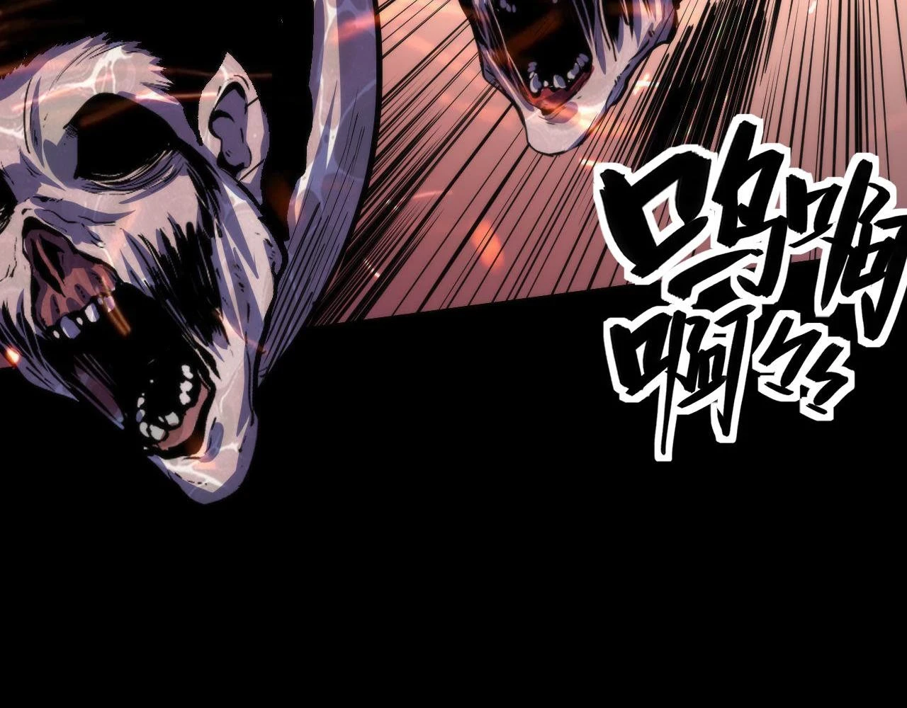 第182话 花魁街团战！39