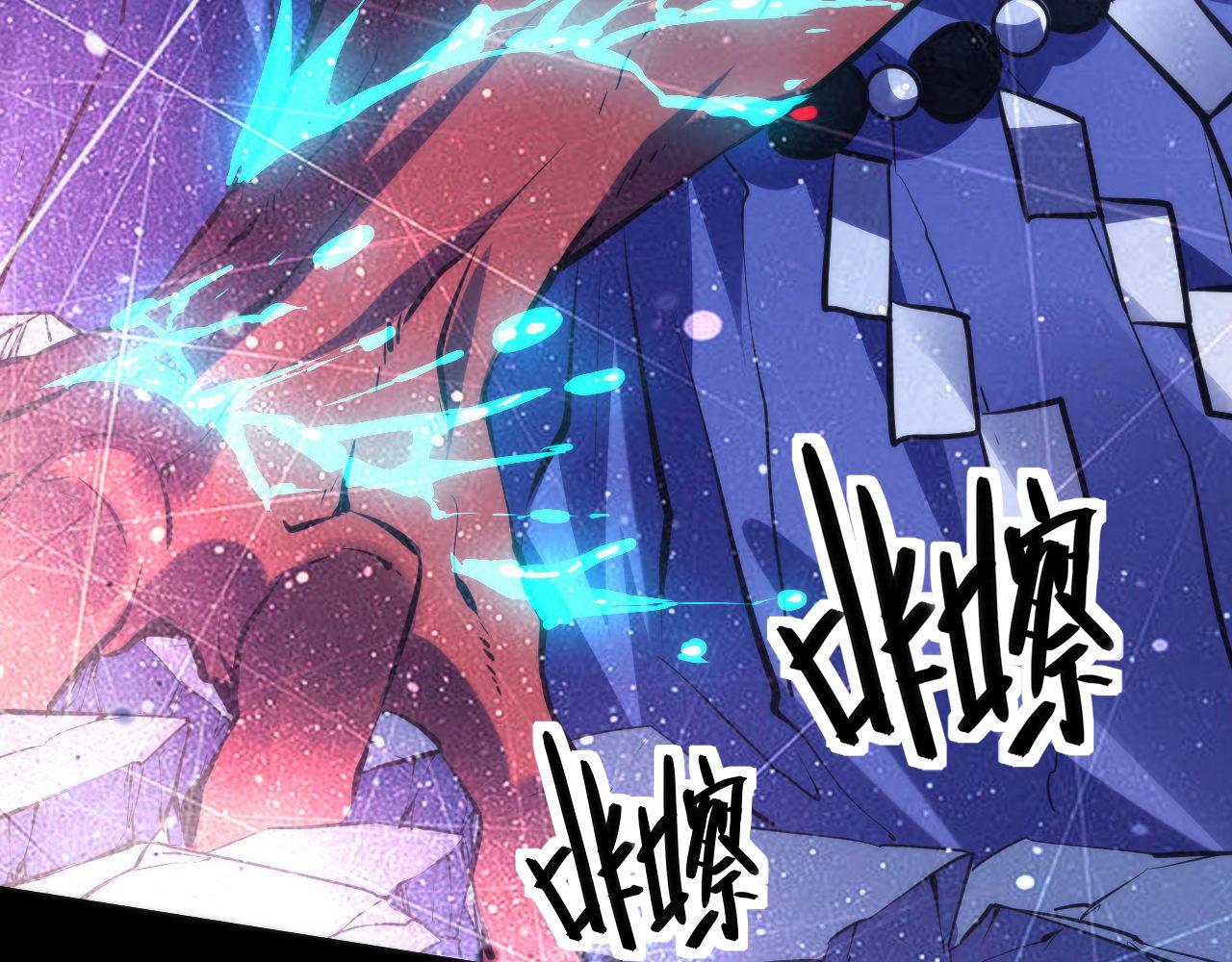 第134话 她来了~！62