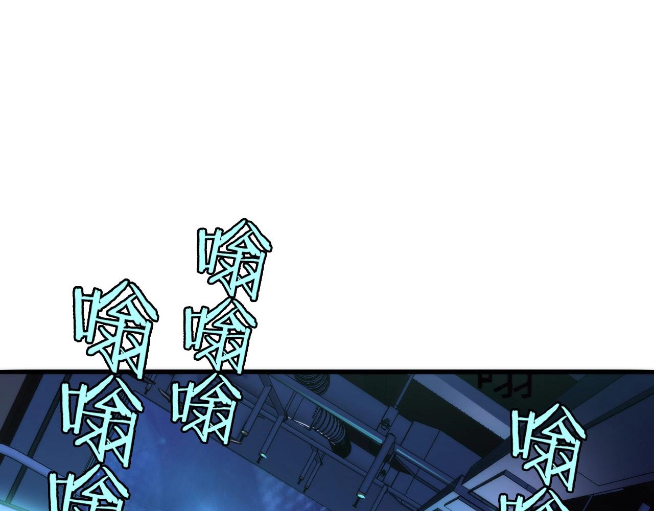 第56话 神经漫游者45