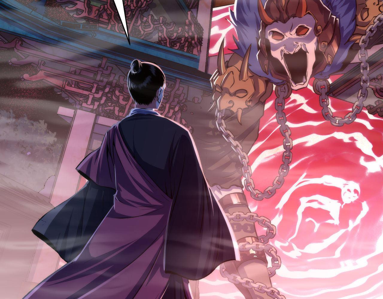 第178话 仪门鬼神19