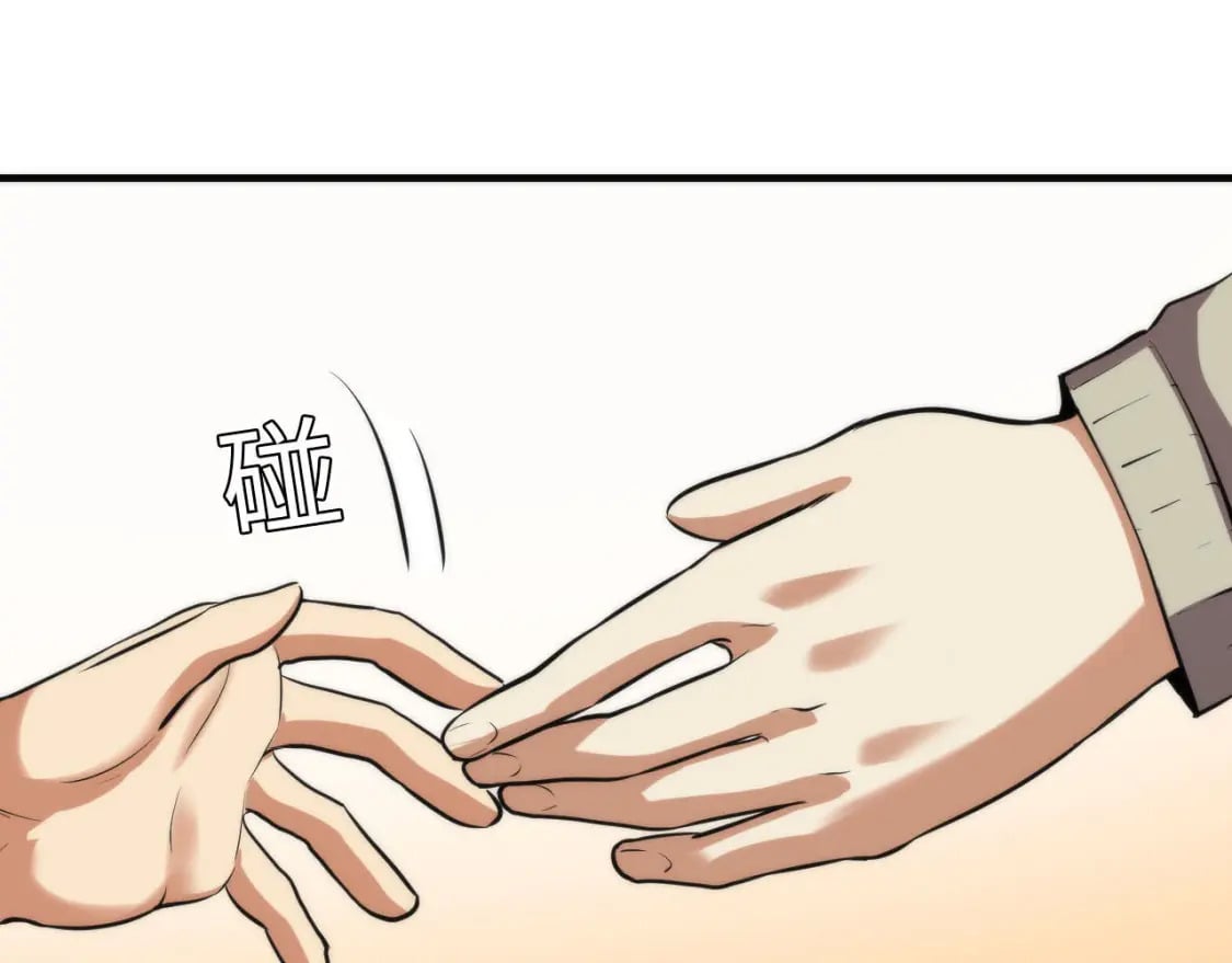 第209话 奥利弗与多萝西65
