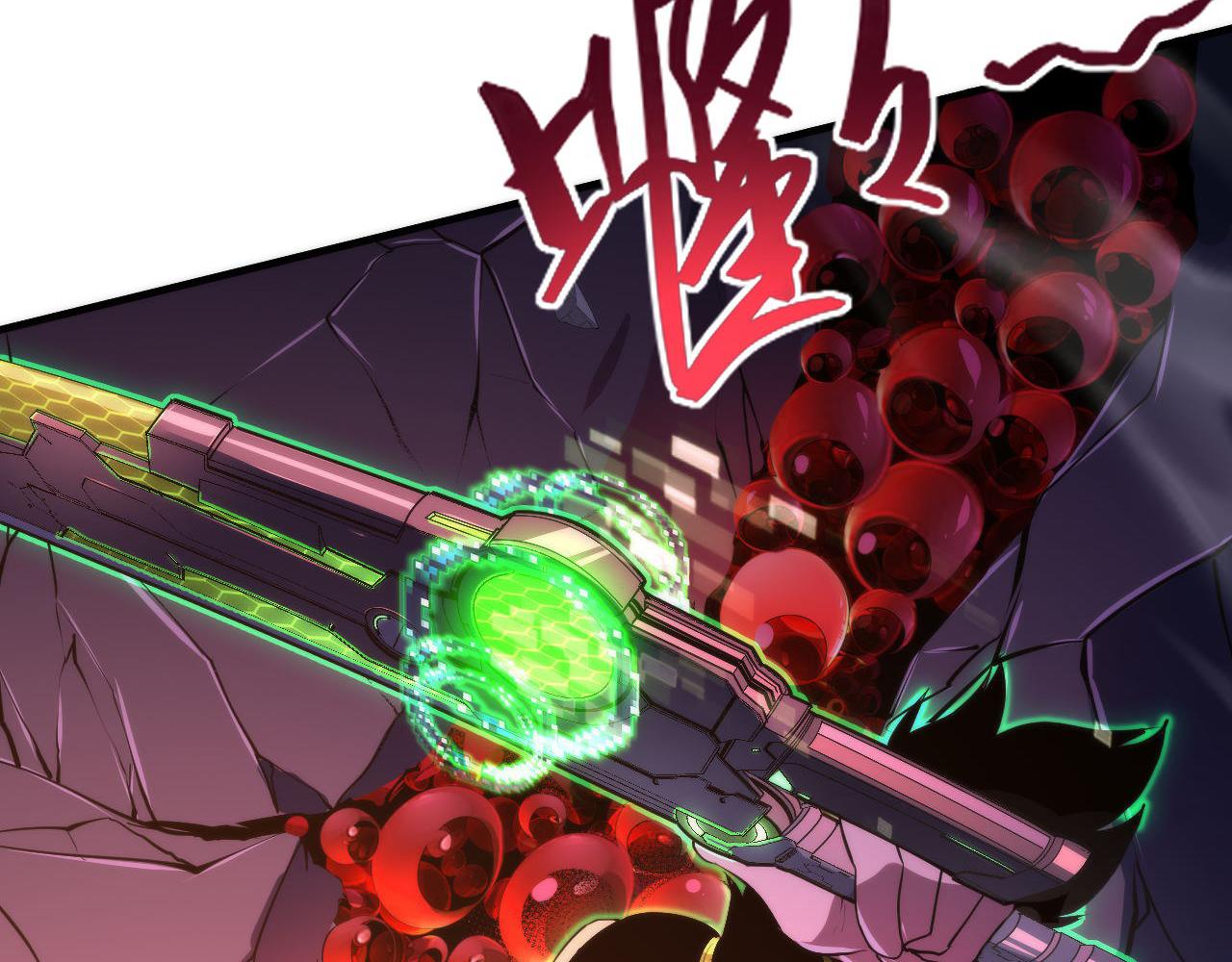 第151话宫武三刀61