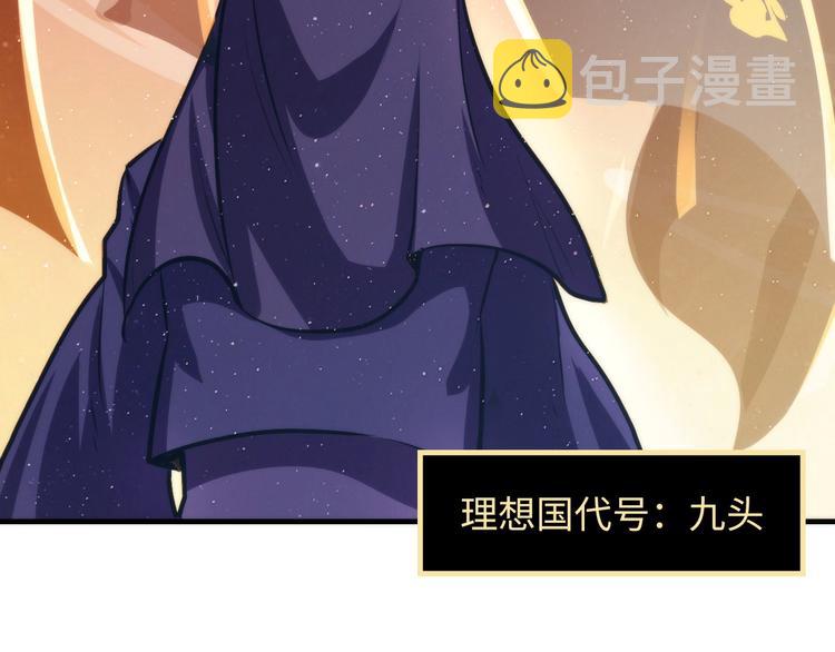第39话 二十面骰的命运判定63