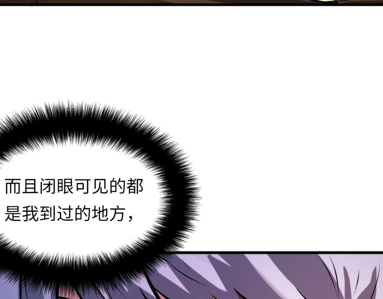 第5话 诗经164