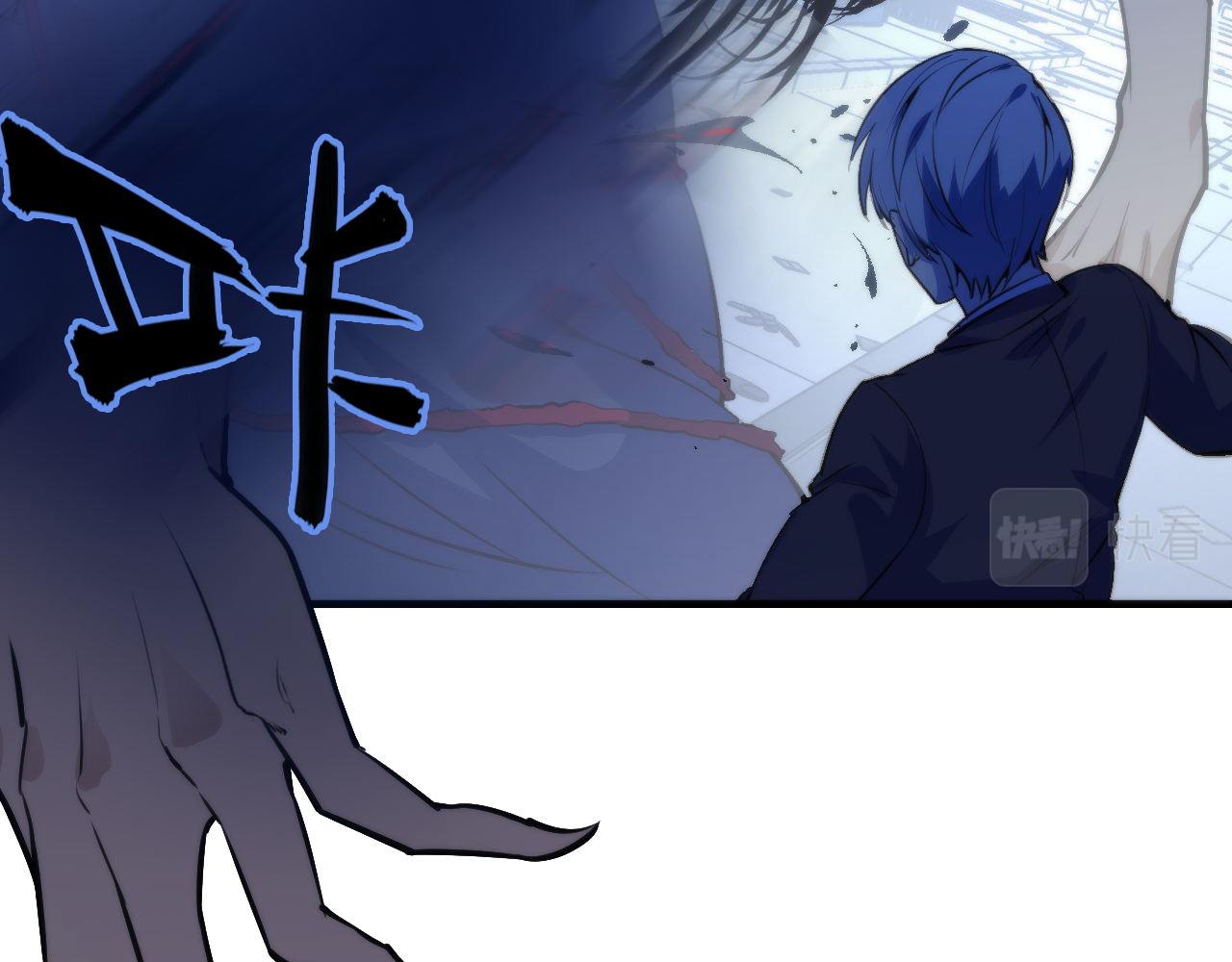 第86话 打卡狂魔杀疯了！102